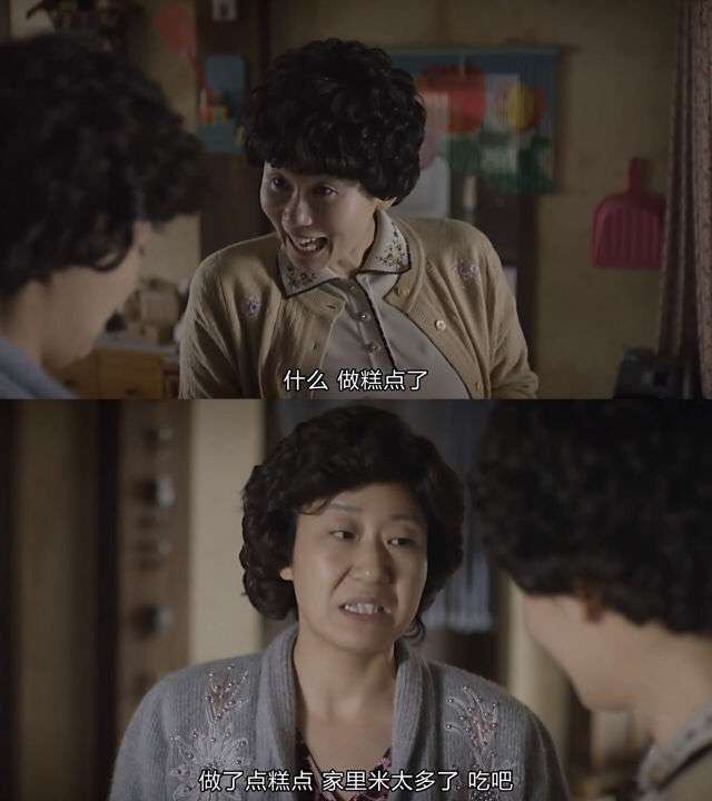 你希望生活在《请回答1988》中的哪一个家庭?