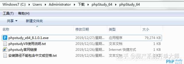 少儿编程网站源码下载和安装步骤