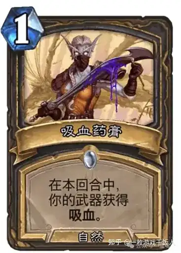 炉石传说那些削弱后至今未回调的卡