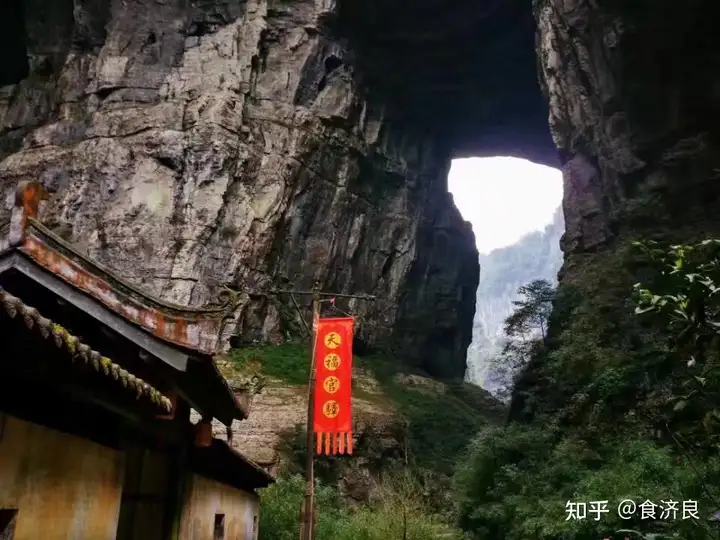 重庆周边区县旅游攻略三日游推荐（重庆周边区县旅游合集，周末就出发，攻略请收好）重庆周边度假胜地怎么玩最好玩