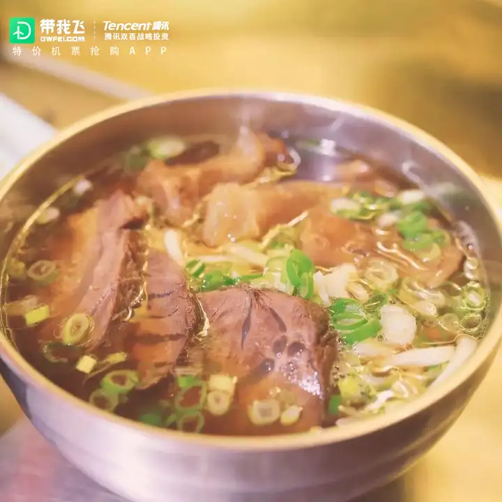 不看后悔(全球十大美食旅游地,第一名居然是这里的)全球著名美食2023已更新 第19张