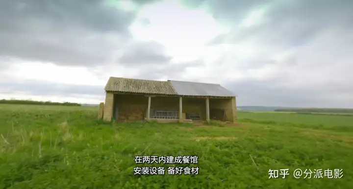 《克拉克森的农场》亿万富翁种地?壕无人性!承包我一年笑点