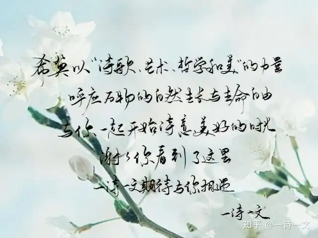 五一快乐,用诗词致敬所有劳动者!请收下我的祝福！
