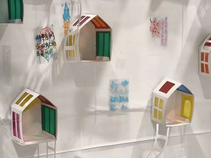浙江省广播电视中等专业学校幼儿保育专业环创艺术作品展(图4)