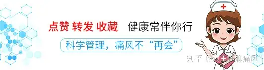 怀疑自己得了痛风石？这三招鉴定方法很简单-怀疑自己得了痛风病到医院挂什么科