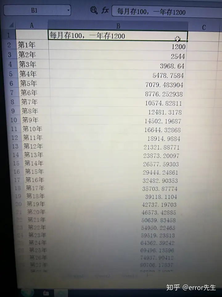 陋扬会求懂锁坞絮唧退羞堡