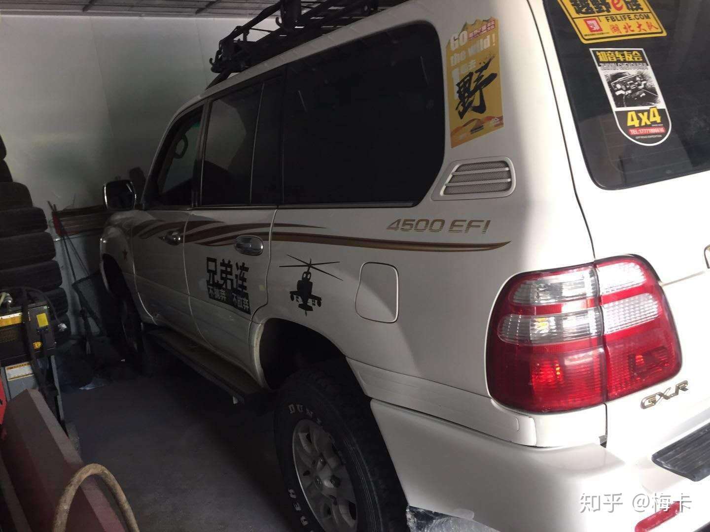 买辆14年车龄的车装个尾翼直奔丙察察进藏是什么体验 知乎
