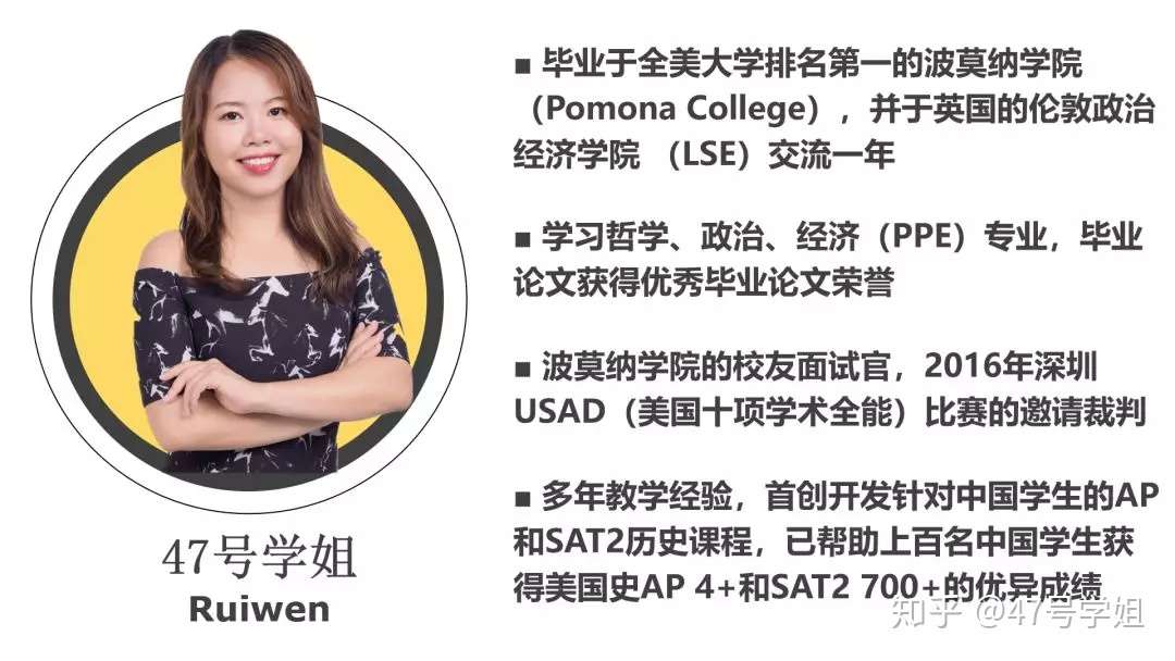 更新 19年美国大学rd 常规录取 放榜时间 知乎 更新 19年美国大学rd 常规录取 放榜时间 知乎