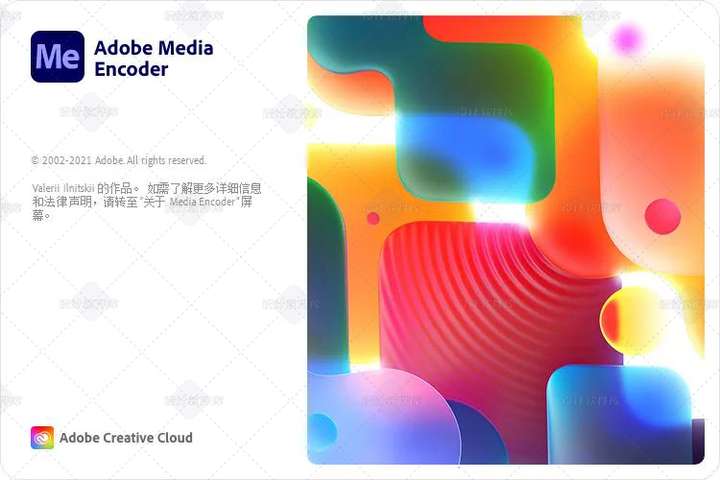 Adobe PS 2022 正式版来了!一键安装,设计师开搞!