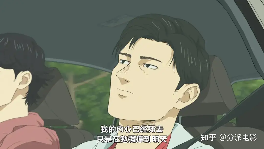 《百米。》豆瓣8.0！这部“硬核热血”太顶了