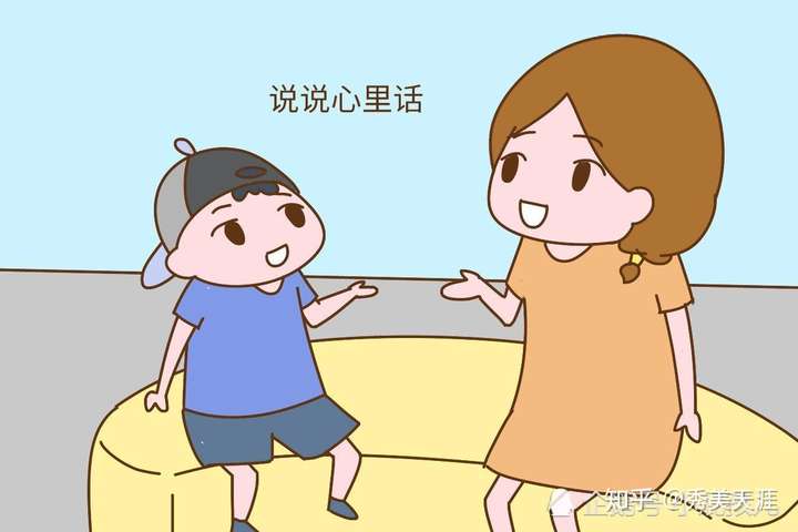 说一说心里话,没有跟爸妈说过的?