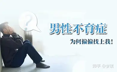 广州助孕医院（干货满满）