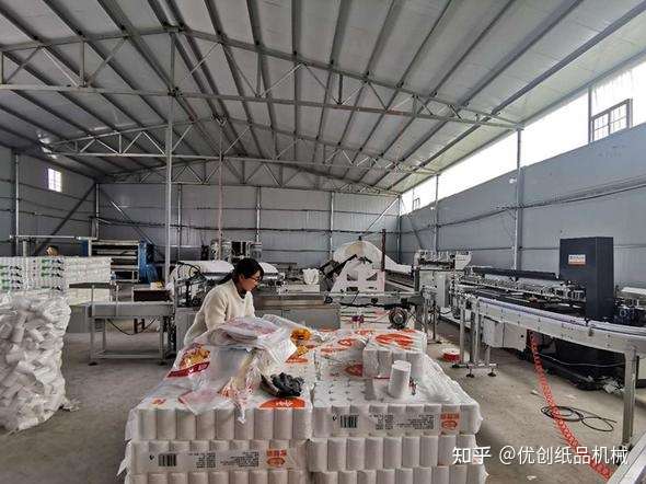 如何开起一个卫生纸加工厂 知乎