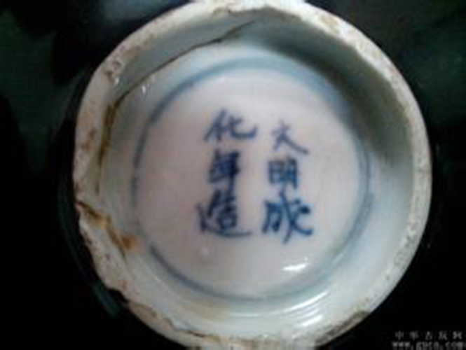 陶瓷鉴定实用操作十二讲 第七讲看 青花 瓷 知乎