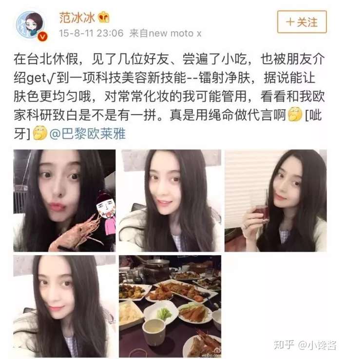 护肤党必入 这些医美项目可比你们的所有护肤品都强 知乎