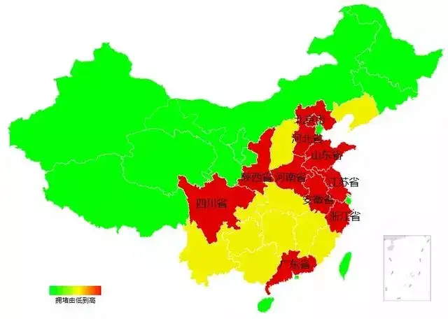 假期第一天哪座城市最堵（五一小长假第一天高速堵车） 第3张