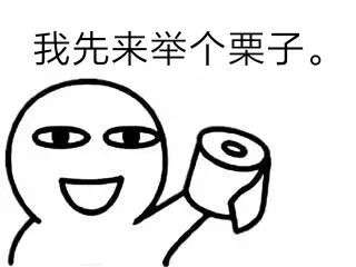 https://pic2.zhimg.com/80/v2-9a2662f9575f912bb5a814b659a230c1_720w.jpg