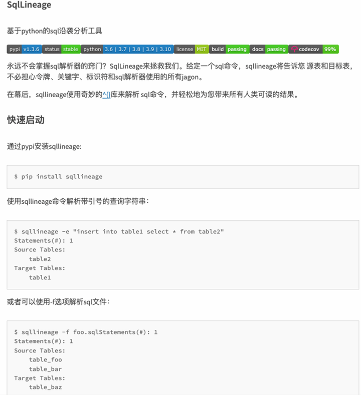 突破单点瓶颈、挑战海量离线任务，Dolphinscheduler在生鲜的实践-鸿蒙开发者社区