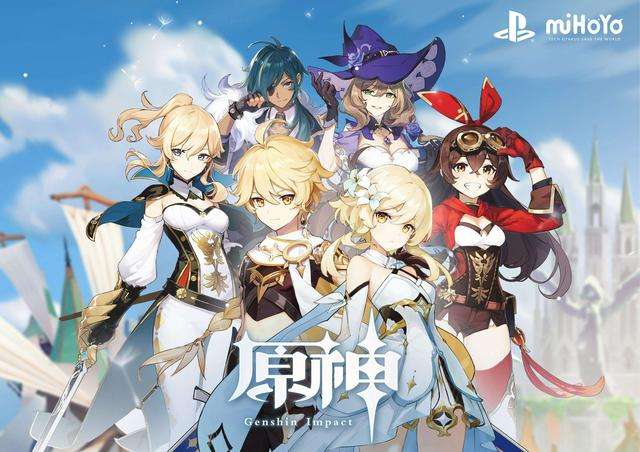 原神米哈游埋得极深的迷惑设定最后一个可能让你弃坑