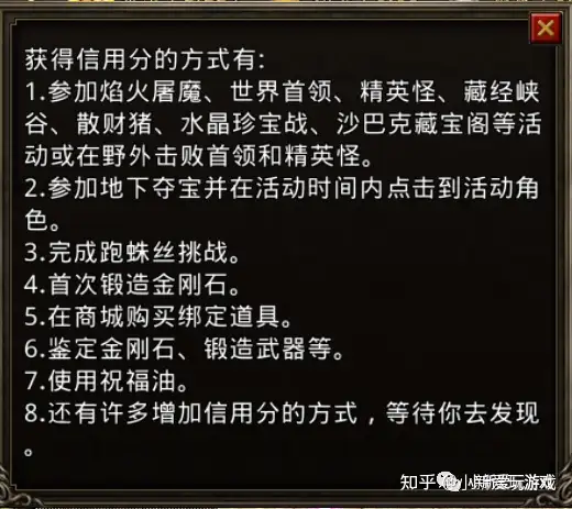 最新微变传奇网站,微变传奇sf网站 最新微变传奇网站,微变传奇sf网站