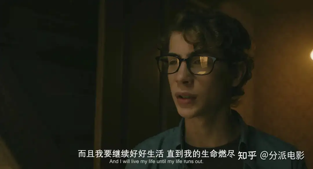 《查克的一生》奇幻悬疑,顶级男神新作太“销魂”