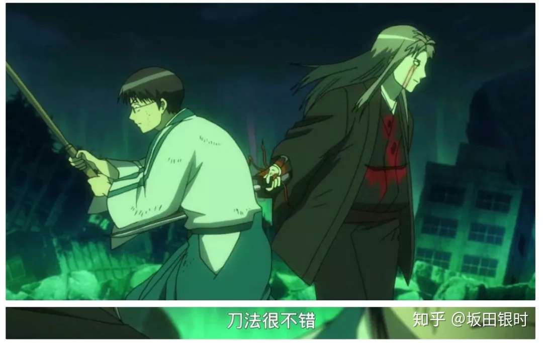 银魂里志村新八第一次被夸刀法不错 那人是虚 知乎