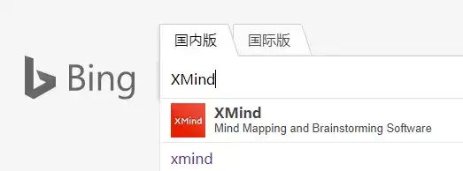 XMind基础教学
