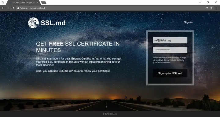 快速获取免费SSL证书