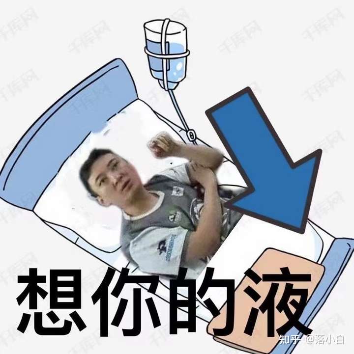 你们有没有那些特别搞笑的笑话?