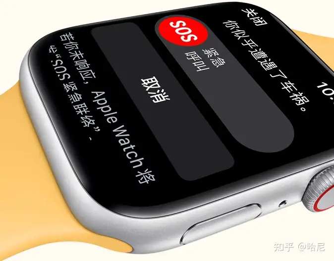 スマートフォン/携帯電話 その他 Apple Watch SE 第二代和第一代有什么区别？买哪个比较好呢？ - 知乎