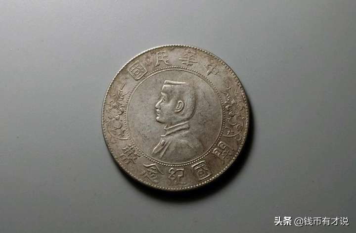 真品孙小头六角星价格（价值1000万的孙小六怎么辨别真假）