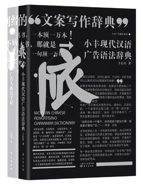 诗死了：海子和鲍勃.迪伦还能教你什么？ - 知乎