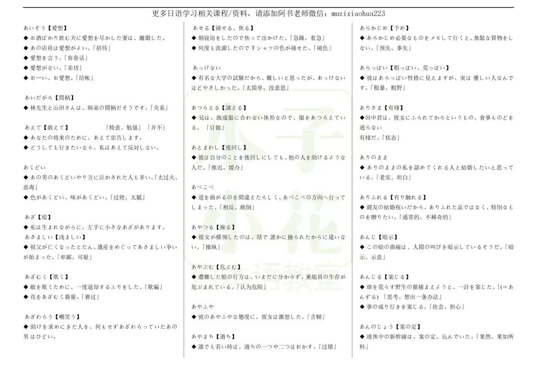 お買得】 革神様 極暖 良い味でてます - accuratehealthcare.com