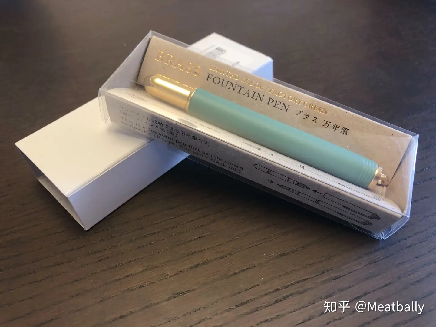 TN钢笔Brass Fountain Pen Factory Green - 知乎