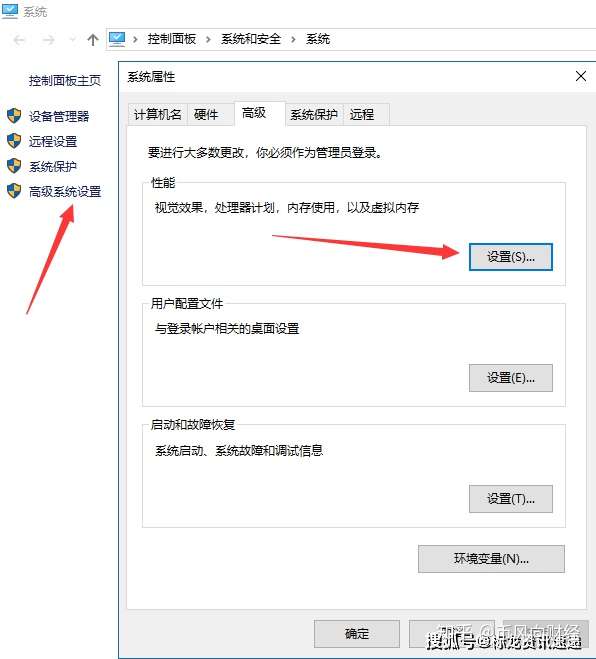 Win10 系统 C 盘 容量变大,如何清理,亲测有效 Win10 系统 C 盘 容量变大,如何清理,亲测有效