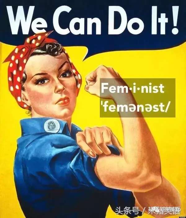 女神节快乐 不为人知的女神节英语 知乎