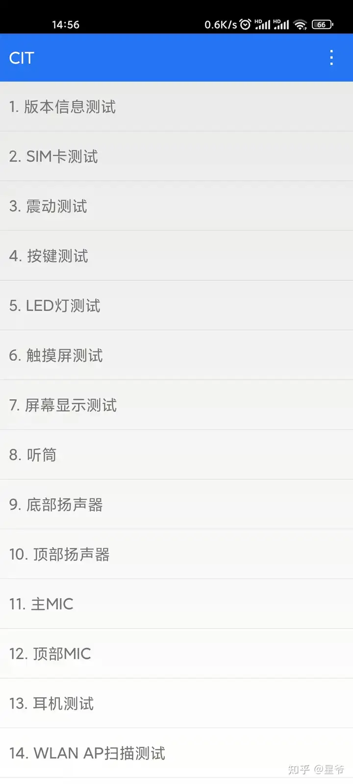 快来看(目前2000价位性价比最好的手机是哪一款手机)2000价位的手机哪款性价比高,2000元左右高性价比手机推荐,2022年最值得买的手机排行榜前十, 快来看(目前2000价位性价比最好的手机是哪一款手机)2000价位的手机哪款性价比高,2000元左右高性价比手机推荐,2022年最值得买的手机排行榜前十,
