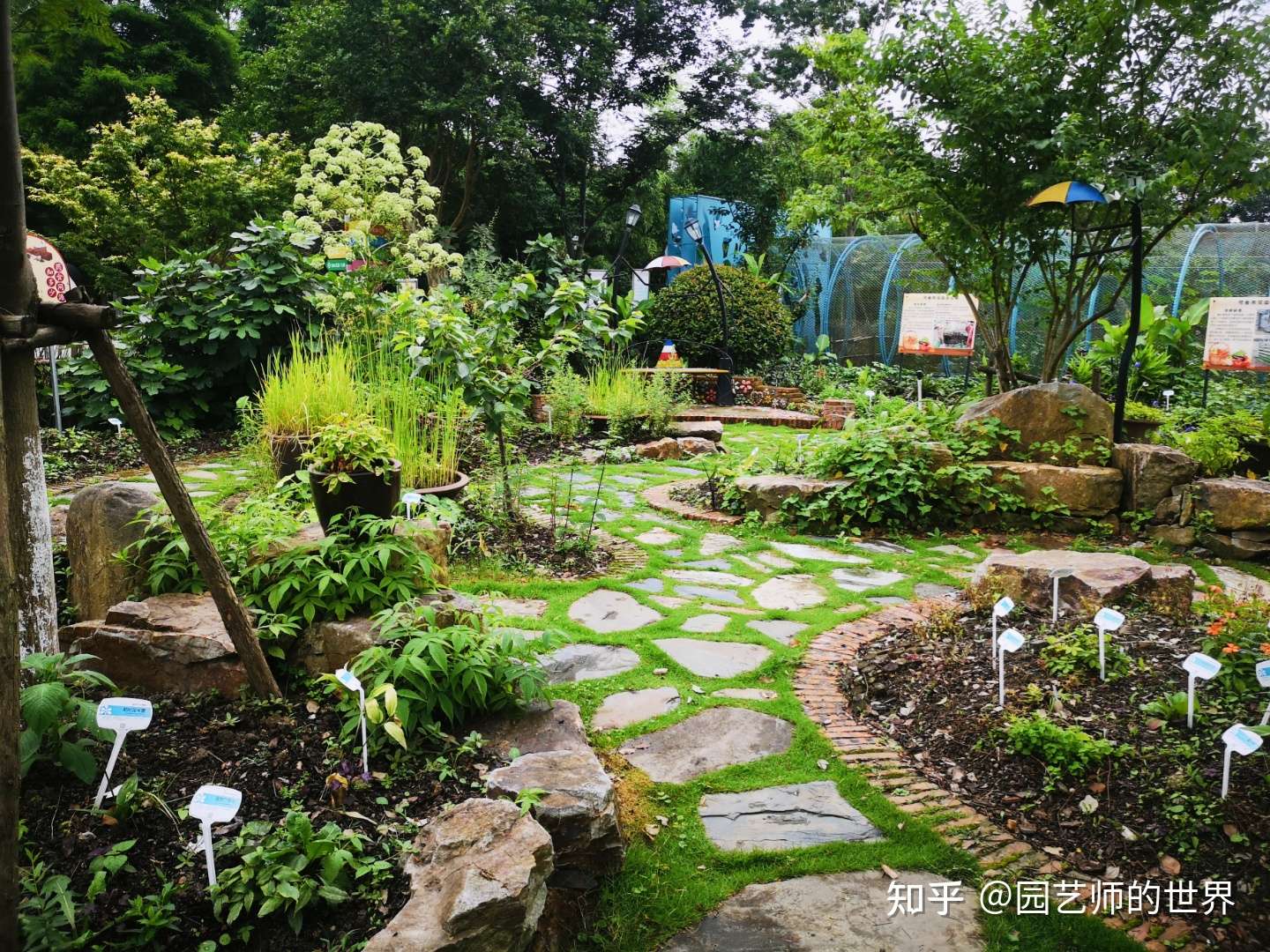 园艺师的世界 的想法: 2017年参观上海上房园艺梦花园的时候,觉
