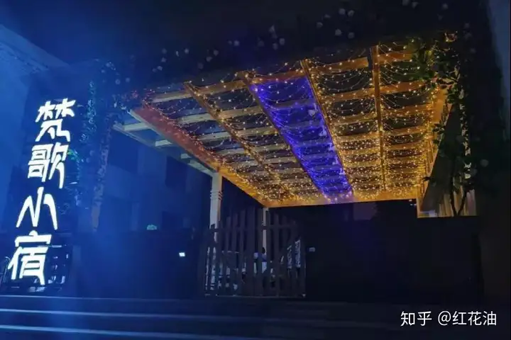 拉萨以书换宿 | 带上书籍，背上行囊，邀你来日光之城感受高原风情
