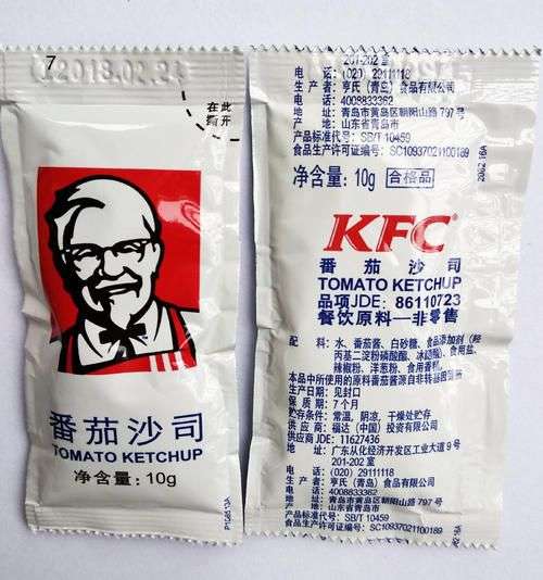 汉堡王为什么用的是亨氏的番茄酱而麦当劳和肯德基是自己的番茄酱