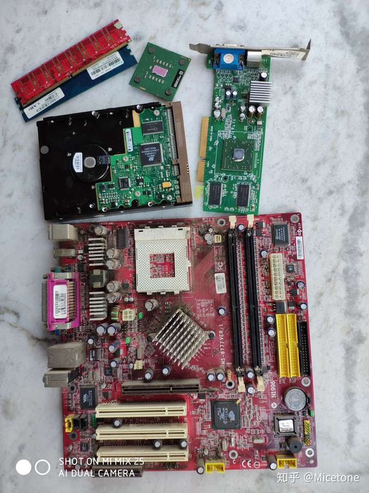 电脑究竟能卡到什么程度?