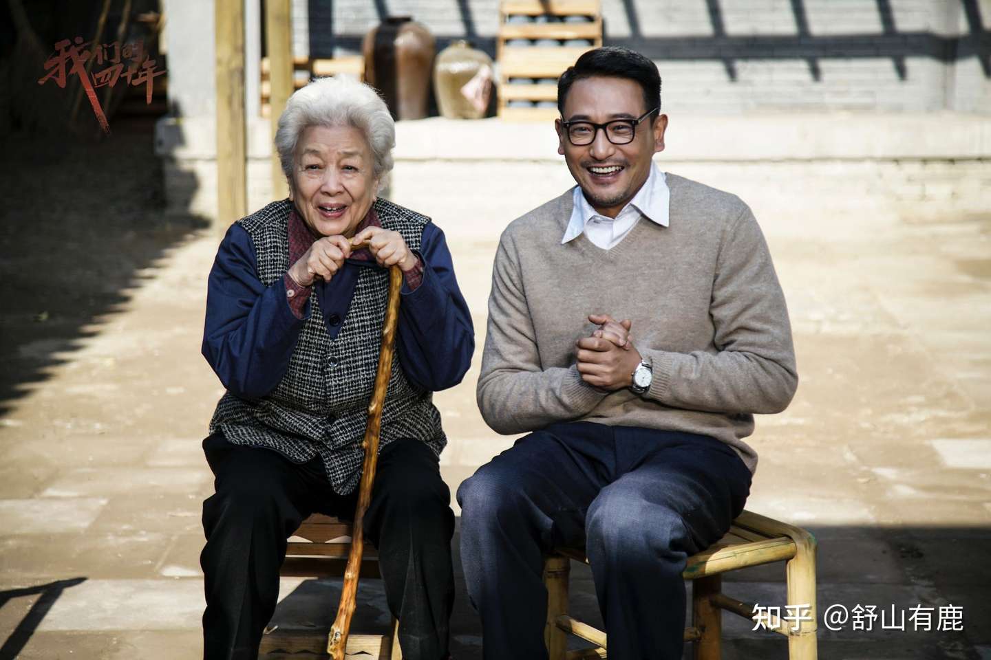 65岁退休 66岁去世 有一种绝望 是工作到老 退休无望 知乎