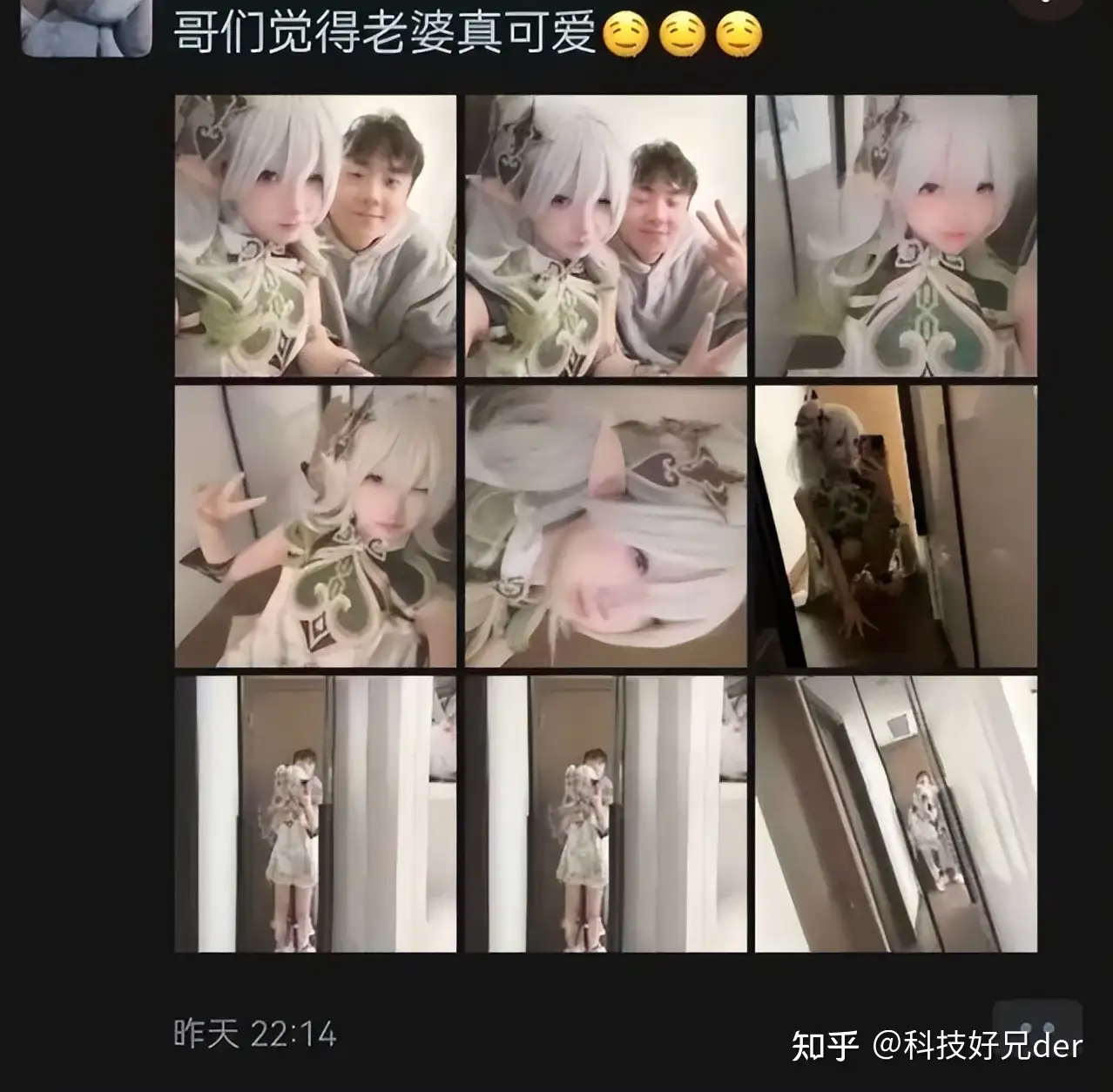 秃仔 1v4