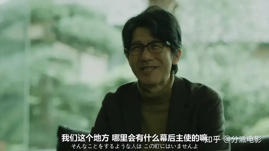 江口洋介新剧,《谁在这个城市》近期悬疑最佳!