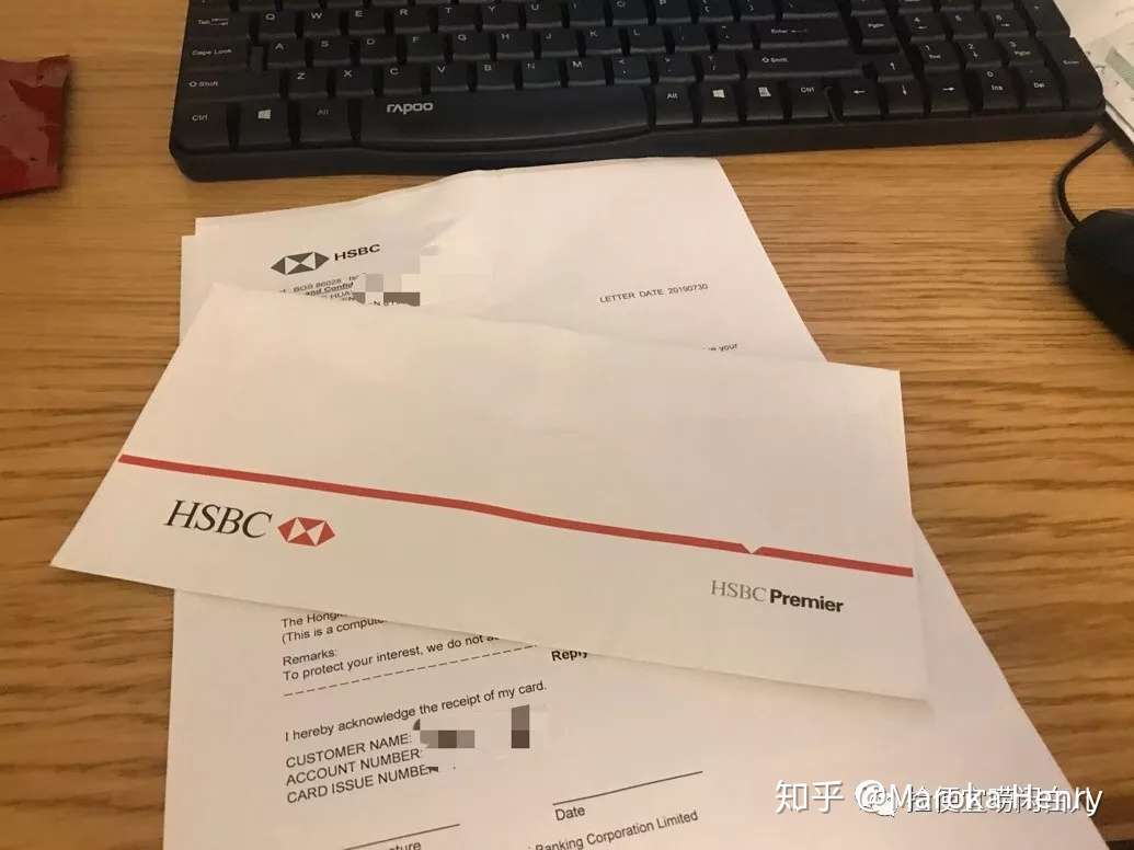 足不出户也可以开通全球账户 Hsbc开户实记 知乎