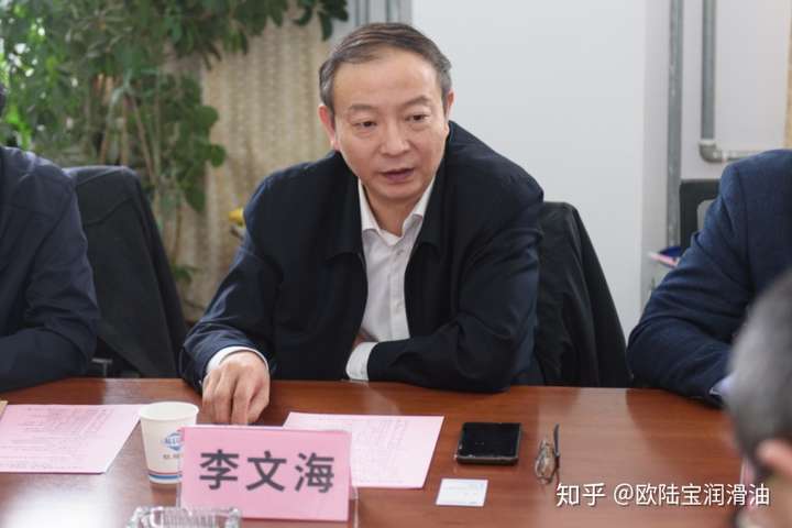 全國政協委員民建天津市委會李文海主委一行蒞臨歐陸寶參觀考察