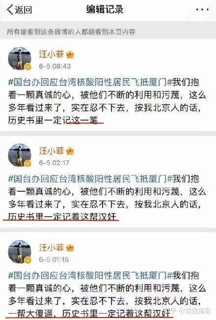 大S宣布离婚,内幕曝光:“这样的婚姻,我受够了!”插图7 大S宣布离婚,内幕曝光:“这样的婚姻,我受够了!”插图7