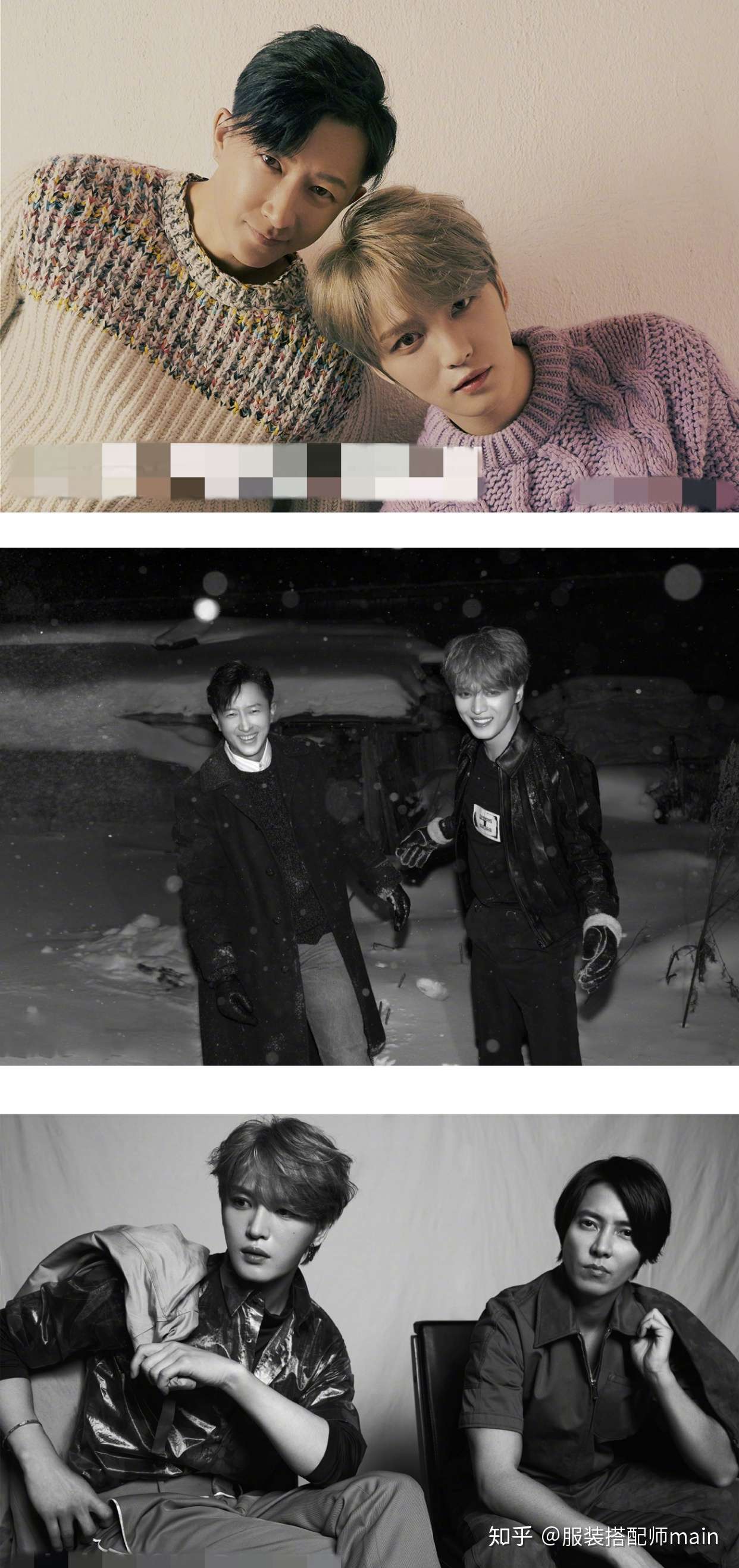 韩庚带领山下智久金在中组东北f3 坐炕头啃烤红薯偶像包袱碎一地 知乎