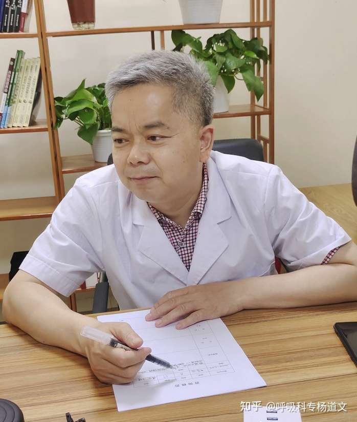 呼吸科专杨道文 的想法: 机会来了!