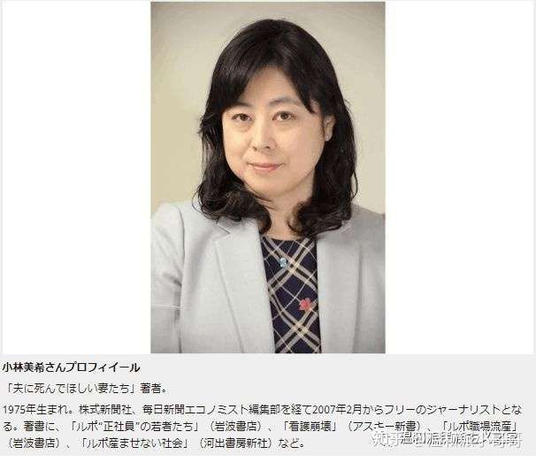 女拳出击 男女对立的最终结局 知乎